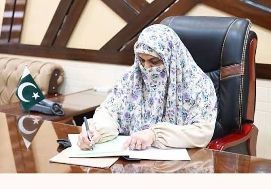 دیہی بلوچستان میں خواتین کی شرحِ خواندگی 27 فیصد سے کم، صوبائی مشیر برائے ترقیٔ نسواں ڈاکٹر ربابہ خان بلیدی
