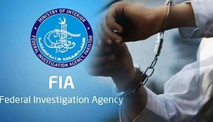 بیرونِ ملک بھجوانے کے نام پر فراڈ، ایف آئی اے کی کارروائیوں میں 190 ملزمان گرفتار