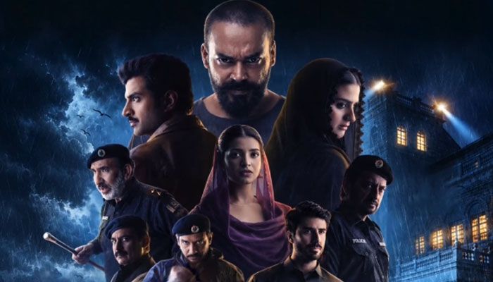 پاکستانی فلم ’کالا پانی‘ ریلیز سے پہلے ہی 3 عالمی فلم فیسٹیولز تک پہنچ گئی