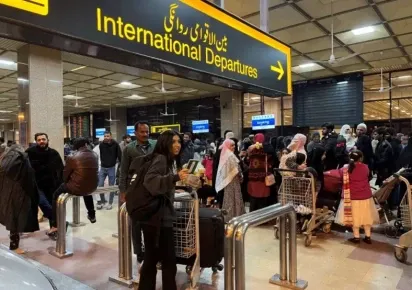 پاکستان کے 4 بڑے ایئرپورٹس پر سیکیورٹی نظام بدلنے کی تیاری، 12 ارب روپے کا منصوبہ