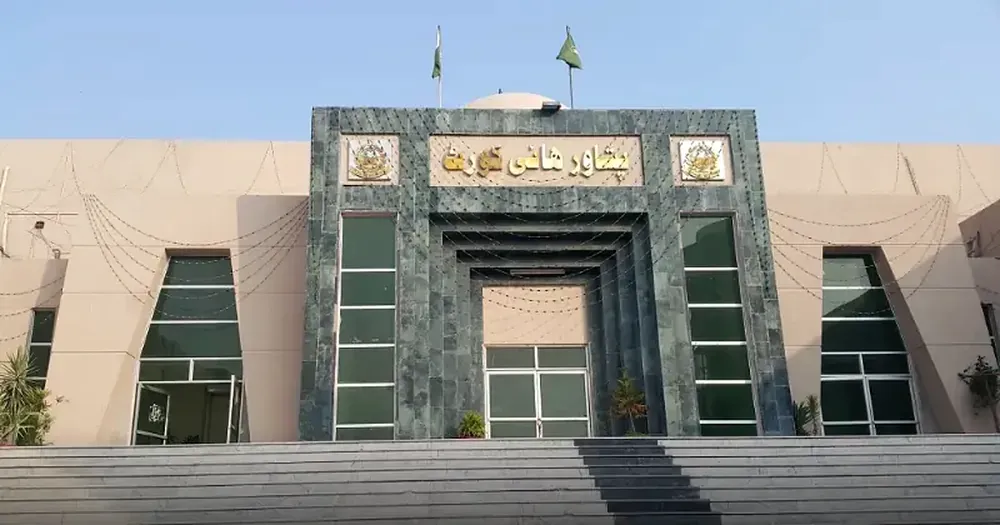 خیبرپختونخوا میں گورنر راج کے خلاف درخواستیں، پشاور ہائیکورٹ کا اہم حکم
