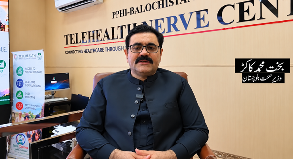 بلوچستان میں پولیو کے خلاف اہم کامیابی، وزیر صحت بخت محمد کاکڑ نے خوشخبری سنا دی