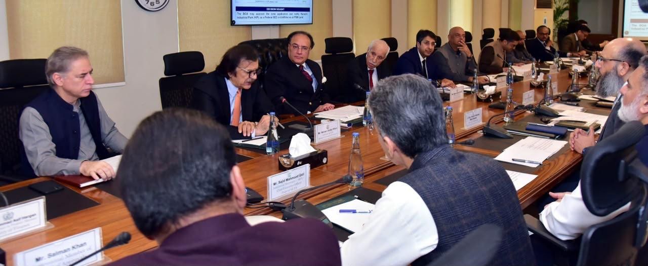 کراچی انڈسٹریل پارک کو وفاقی خصوصی اقتصادی زون بنانے کی منظوری
