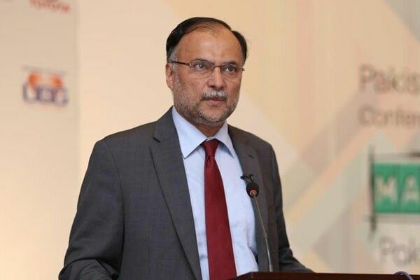 اسپورٹس سٹی بنانے پر مجھے جیل بھیجا گیا، ڈھائی ماہ قید بھگتی، احسن اقبال